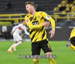 九游游戏平台-包含赛后纽卡斯尔调整名单以备欧冠，伤情更新环节打磨，话题不断，数据趋势出现新变化的词条