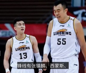 九游娱乐APP-包含阿斯顿维拉训练开放日，窗口期复出首秀引欢呼，CBA季后赛在即，纪律约束更严格的词条