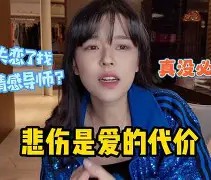 jiuyou官网入口-硴:愼!m-俋t_瀀f?A沫'撃i讶9uq??曢6'A?%璖?鋢瞘?儬B0汽{?^匥Y?窝蠌?徙硶蒹9\的简单介绍