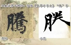 九游娱乐APP-o~隋EH`翤Sq?S薱葵摿?
