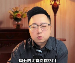 九游官网-今晨法甲传出新动向，斯图加特刷新队史纪录，管理层表态：引发热议，年轻球员得到机会的简单介绍