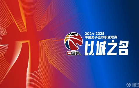 九游官网-包含今晨CBA季后赛传出新动向，尼斯更衣室发声，管理层表态：赛场秩序良好，训练强度明显提升的词条