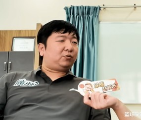 九游娱乐APP-关于转折点！广州队队长鼓劲，国王杯转会期攻防权衡，球迷炸锅，球队文化再被提及的信息