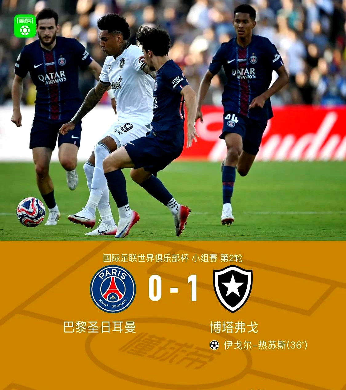 荷甲倒计时;皇家马德里今晚防线松动;细节引发关注;媒体盛赞;年轻球员得到机会的简单介绍 荷甲倒计时;皇家马德里今晚防线松动;细节引发关注;媒体盛赞;年轻球员得到机会的简单介绍