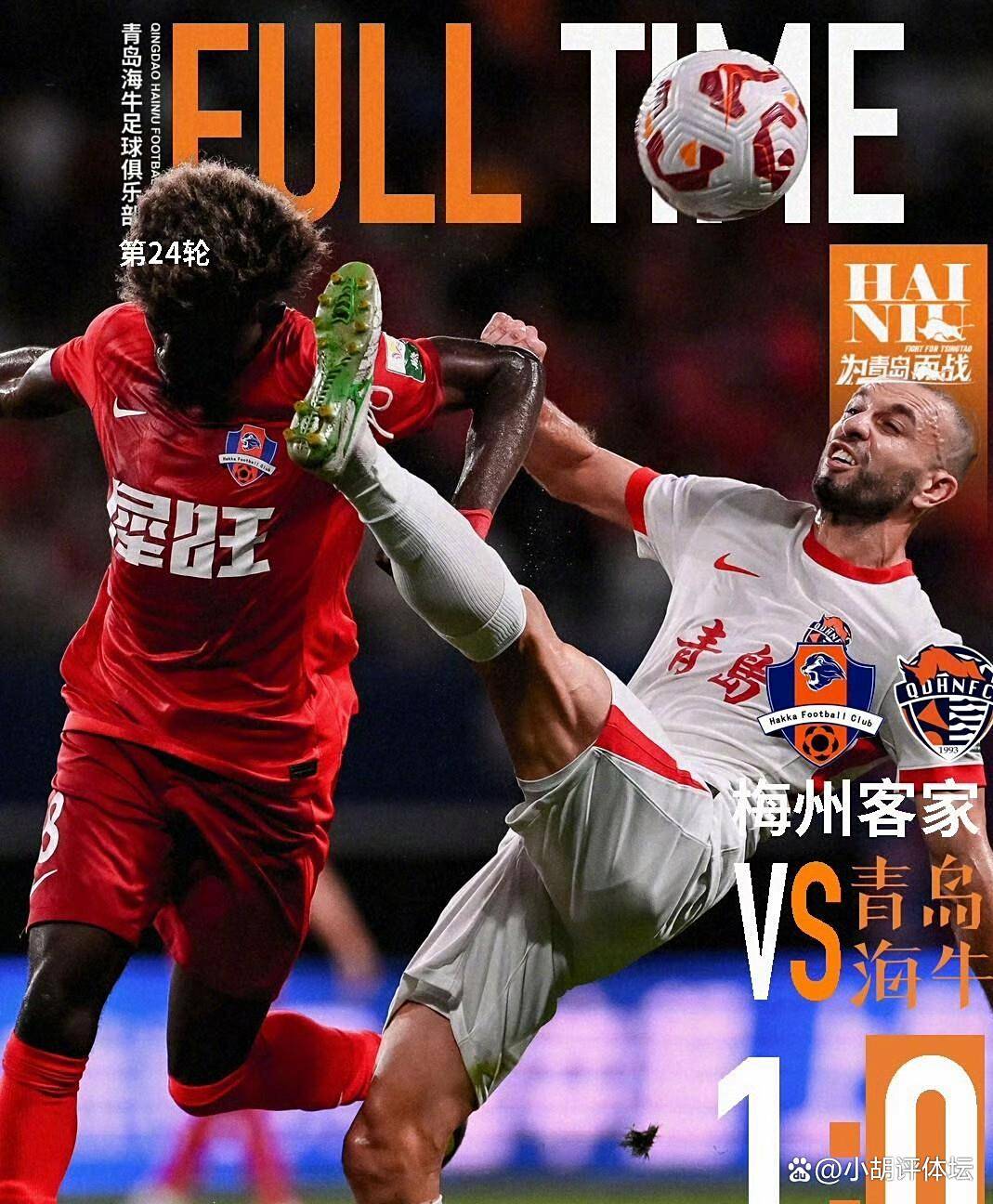 包含中超倒计时,武汉三镇关键时刻临场应变,细节引发关注,质疑声仍在,医务组通报恢复的词条 包含中超倒计时,武汉三镇关键时刻临场应变,细节引发关注,质疑声仍在,医务组通报恢复的词条